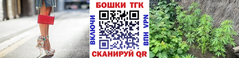 Наркота Невель A PVP Меф мяу мяу Гашиш Каннабис МДМА Кокаин