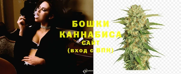 кокаин колумбия Богданович