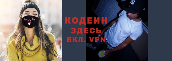кокаин колумбия Богданович