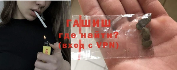 кокаин колумбия Богородск