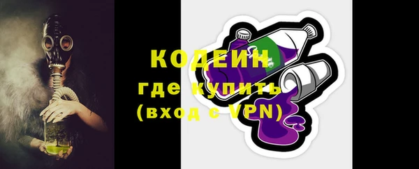 а пвп мука Белоозёрский