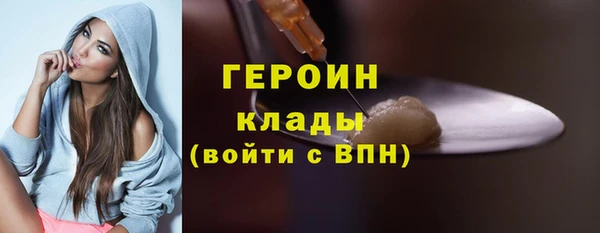 а пвп мука Белоозёрский