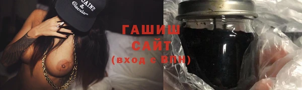 а пвп мука Белоозёрский