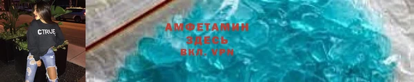 скорость mdpv Богородицк