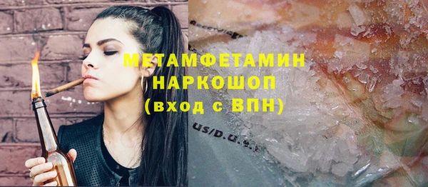 а пвп мука Белоозёрский