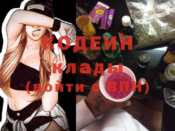 а пвп мука Белоозёрский