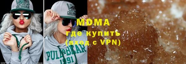 кокаин колумбия Богданович
