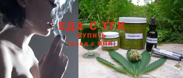 кокаин колумбия Богданович