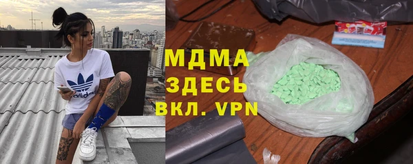 а пвп мука Белоозёрский