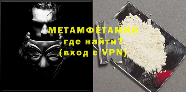 кокаин колумбия Богородск