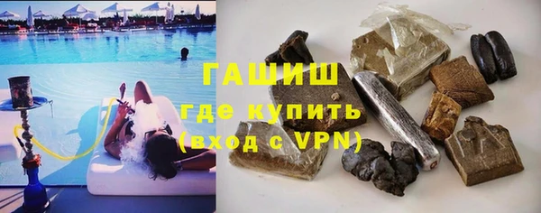 каннабис Белокуриха