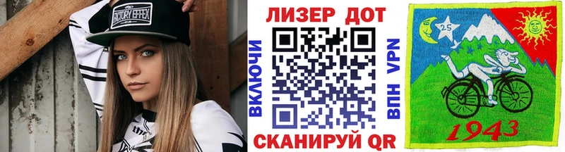 Марки NBOMe 1500мкг  Невель 