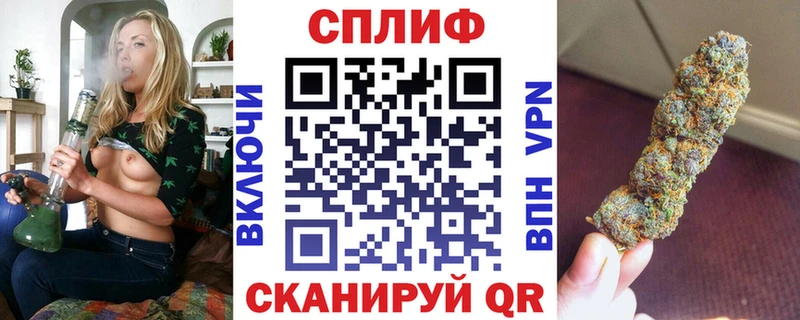 Бошки марихуана ГИДРОПОН  Невель 